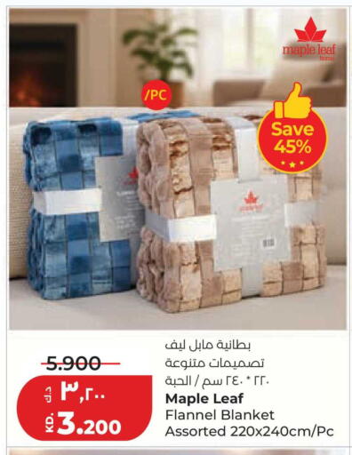 available at لولو هايبر ماركت in الكويت - مدينة الكويت