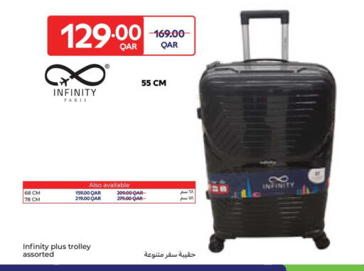 available at Carrefour in Qatar - Al Rayyan