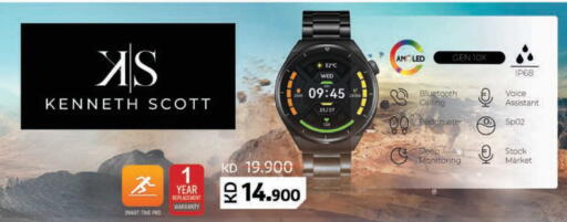 available at Lulu Hypermarket  in Kuwait - Kuwait City