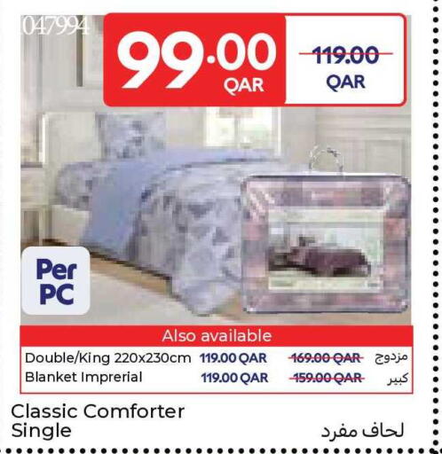 available at Carrefour in Qatar - Al Shamal