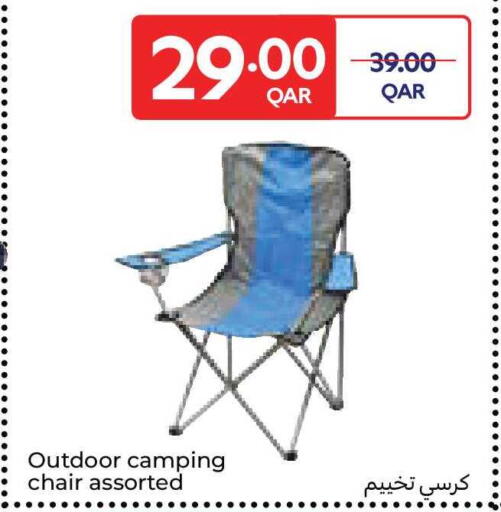available at Carrefour in Qatar - Al Rayyan