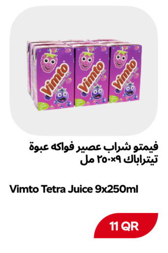 available at Snoomart in Qatar - Al Rayyan