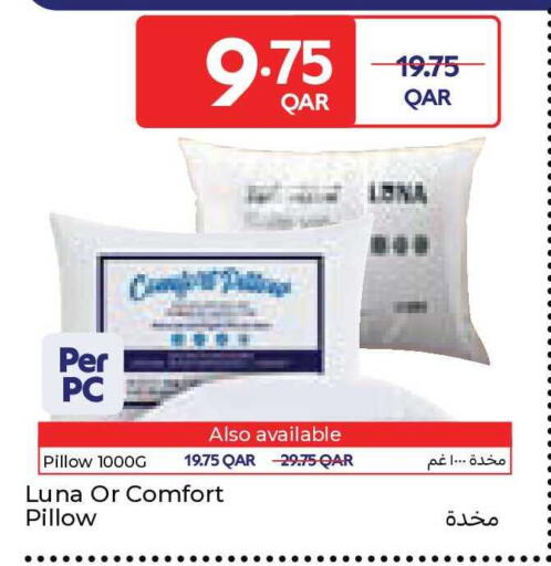available at Carrefour in Qatar - Al Shamal