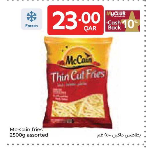 available at Carrefour in Qatar - Al Rayyan