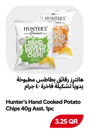 available at Snoomart in Qatar - Al Rayyan
