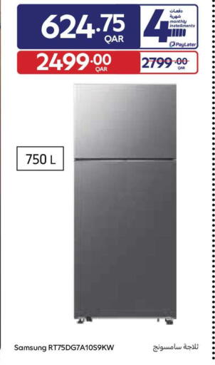 available at Carrefour in Qatar - Al Rayyan