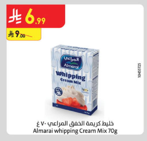 available at Danube in KSA, Saudi Arabia, Saudi - Tabuk