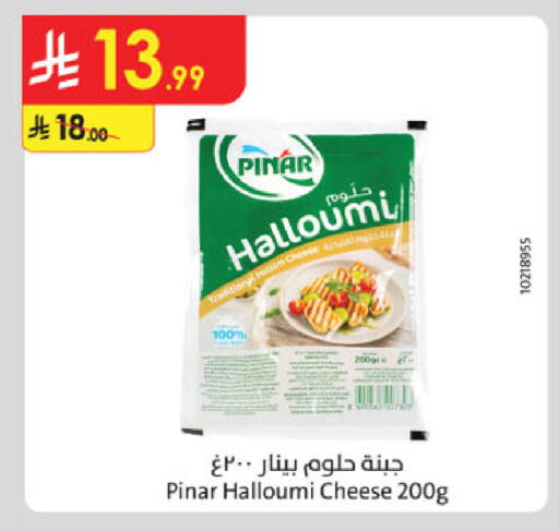 available at الدانوب in مملكة العربية السعودية, السعودية, سعودية - الخرج
