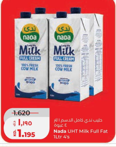available at Lulu Hypermarket  in Kuwait - Kuwait City