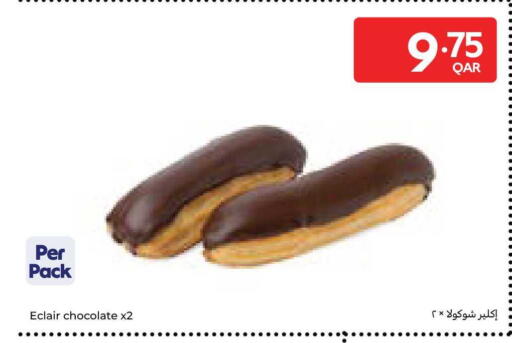 available at Carrefour in Qatar - Al Rayyan