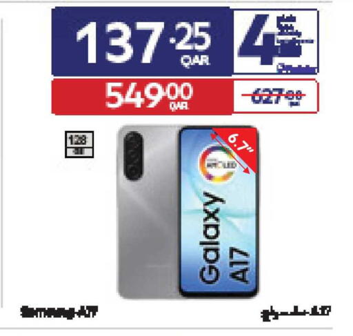 available at Carrefour in Qatar - Al Rayyan