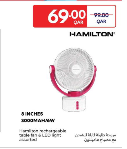 available at Carrefour in Qatar - Al Rayyan