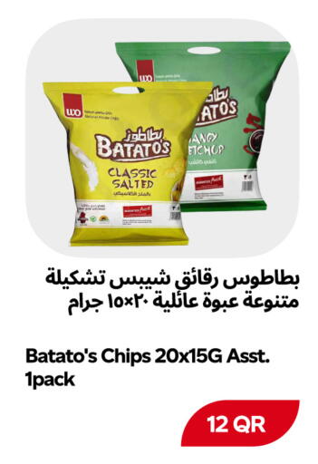 available at Snoomart in Qatar - Al Rayyan