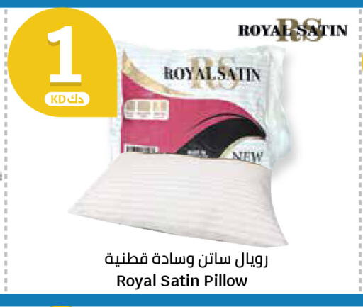 available at سيتي هايبرماركت in الكويت - مدينة الكويت