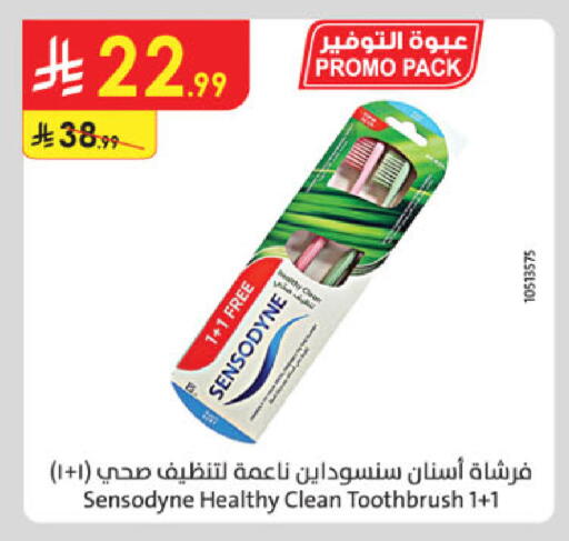 available at Danube in KSA, Saudi Arabia, Saudi - Khamis Mushait