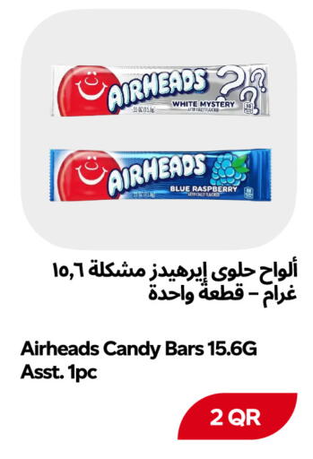 available at Snoomart in Qatar - Al Rayyan
