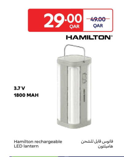 available at Carrefour in Qatar - Al Rayyan
