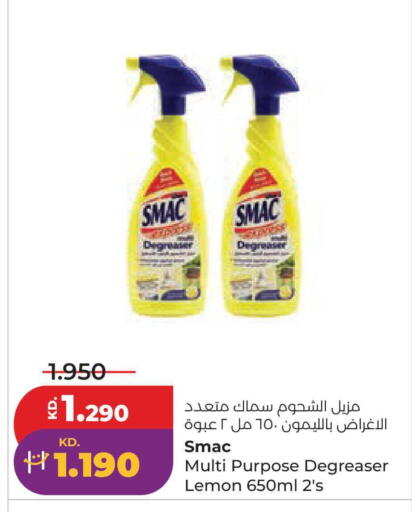 Lemon available at Lulu Hypermarket  in Kuwait - Kuwait City