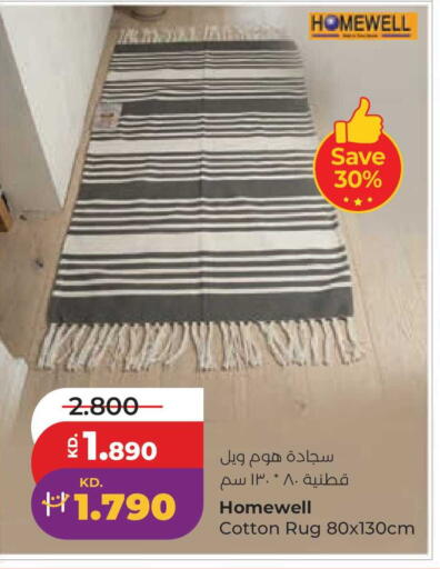 available at لولو هايبر ماركت in الكويت - مدينة الكويت