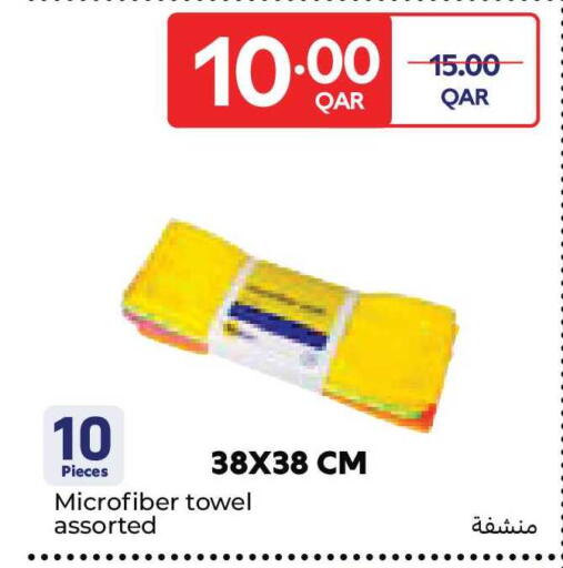 available at Carrefour in Qatar - Al Shamal