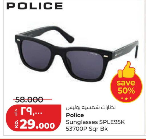 available at لولو هايبر ماركت in الكويت - مدينة الكويت