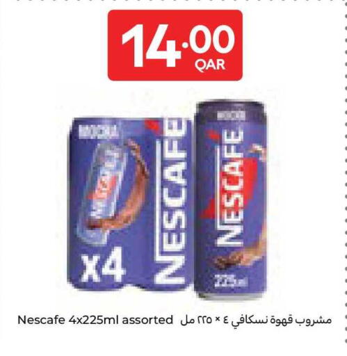 available at Carrefour in Qatar - Al Rayyan