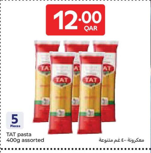 available at Carrefour in Qatar - Al Rayyan