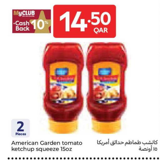 Tomato available at Carrefour in Qatar - Al Rayyan