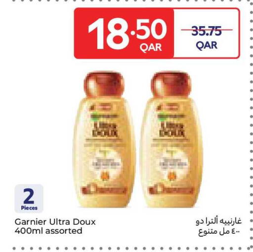 available at Carrefour in Qatar - Al Rayyan