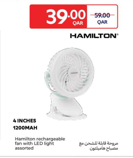 available at Carrefour in Qatar - Al Rayyan