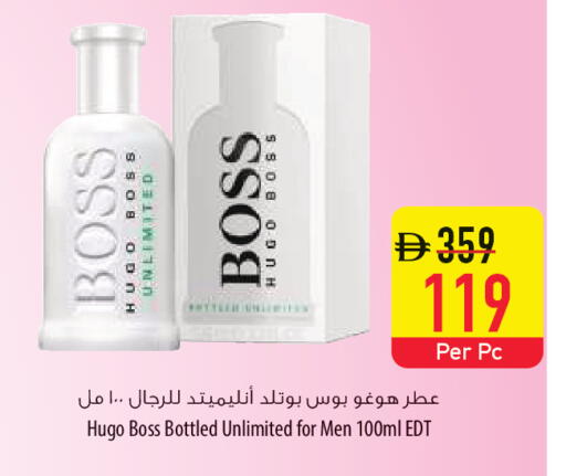available at السفير ماركت in الإمارات العربية المتحدة , الامارات - أم القيوين‎