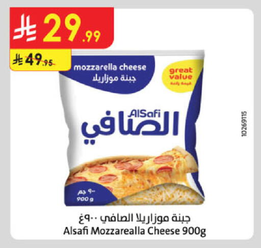 available at الدانوب in مملكة العربية السعودية, السعودية, سعودية - الخرج