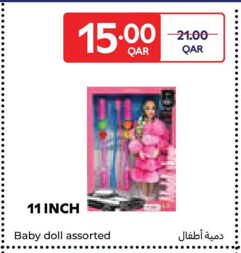 available at Carrefour in Qatar - Al Rayyan