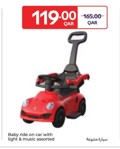 available at Carrefour in Qatar - Al Rayyan
