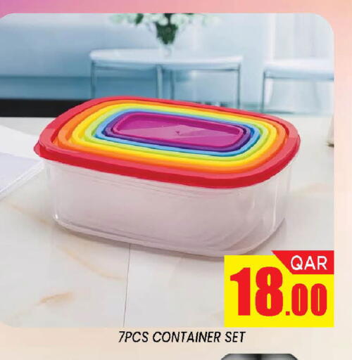available at شوب اند سمايل هايبرماركت in قطر - الشمال