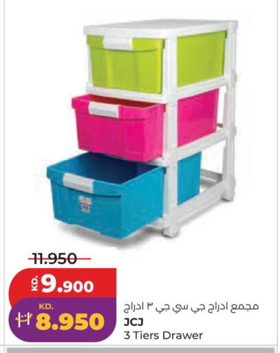 available at لولو هايبر ماركت in الكويت - مدينة الكويت