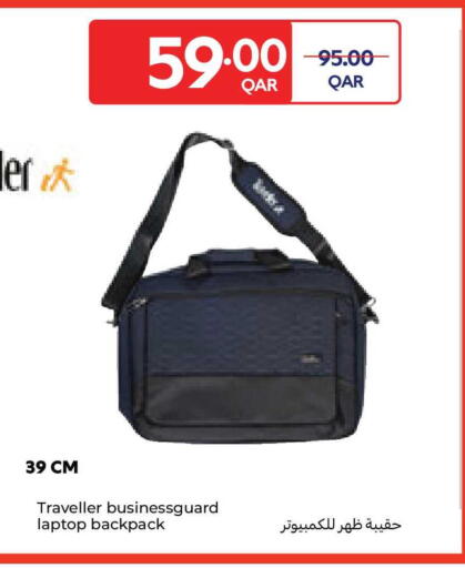 available at Carrefour in Qatar - Al Rayyan