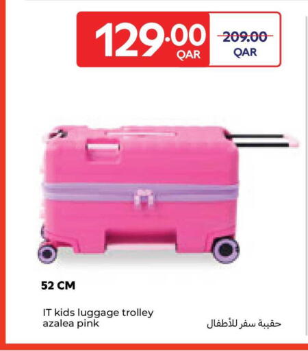 available at Carrefour in Qatar - Al Rayyan