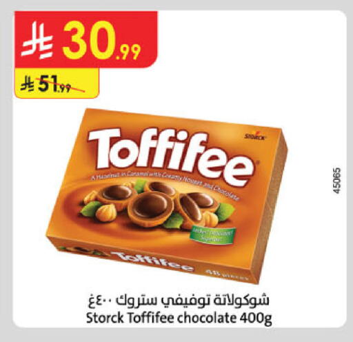 available at Danube in KSA, Saudi Arabia, Saudi - Ta'if