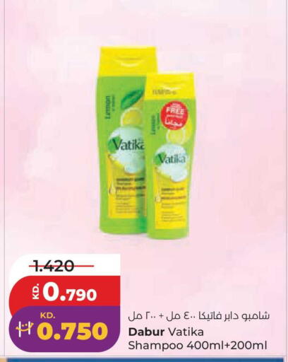 available at لولو هايبر ماركت in الكويت - مدينة الكويت