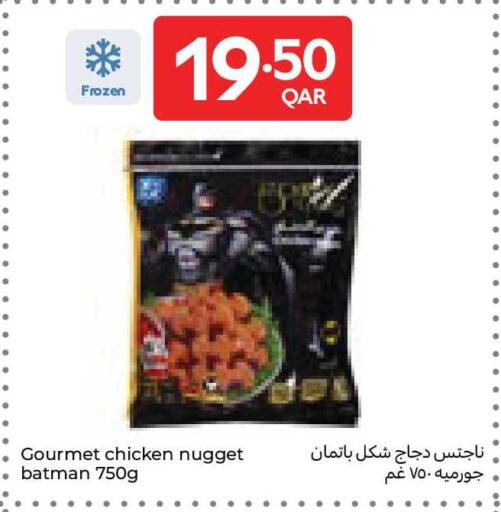 available at Carrefour in Qatar - Al Rayyan