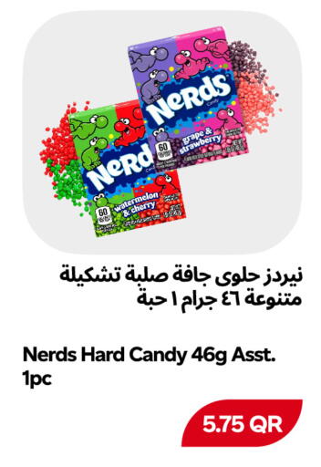 available at Snoomart in Qatar - Al Rayyan