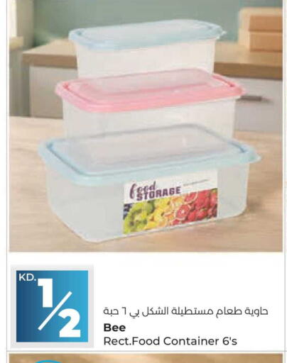 available at Lulu Hypermarket  in Kuwait - Kuwait City