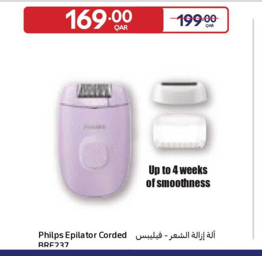available at Carrefour in Qatar - Al-Shahaniya