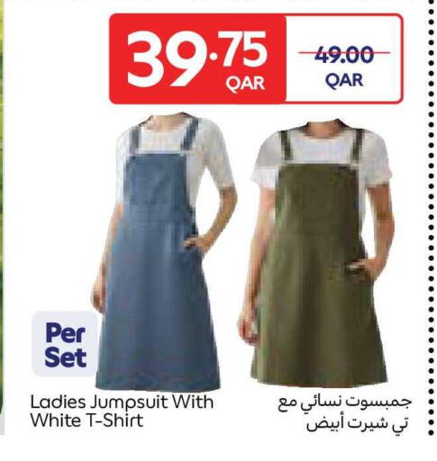 available at Carrefour in Qatar - Al Rayyan