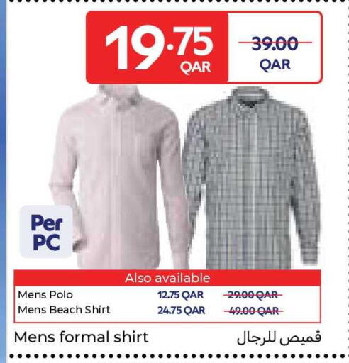 available at Carrefour in Qatar - Al Rayyan