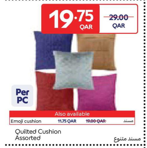 available at Carrefour in Qatar - Al Shamal
