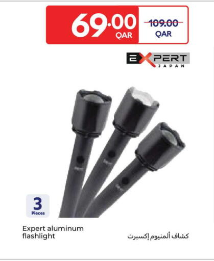 available at Carrefour in Qatar - Al Rayyan