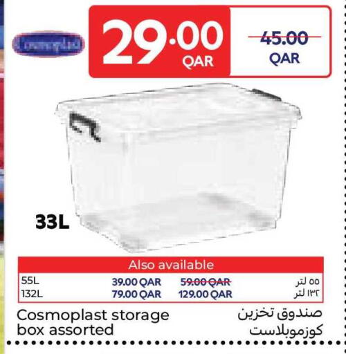 available at Carrefour in Qatar - Al Rayyan
