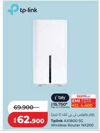 available at Lulu Hypermarket  in Kuwait - Kuwait City